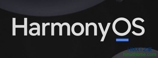 什么是鸿蒙HarmonyOS全量包？鸿蒙系统全量包指的是啥