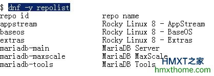 在Rocky Linux 8/AlmaLinux 8上安装MariaDB 11.0