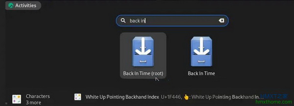 Linux系统上安装BackInTime