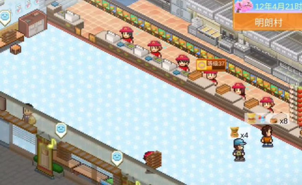 创意汉堡店物语最新安卓版：可以开汉堡店的模拟经营游戏，像素风格！