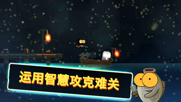 喵星人大战咸鱼免费苹果版；卡通好玩的冒险策略游戏，轻松有趣！